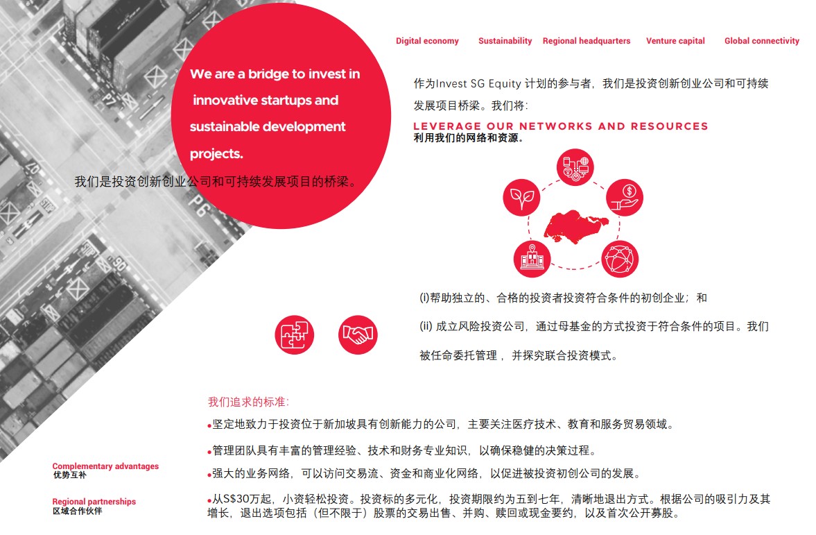 屏幕截图 2023-04-24 204709